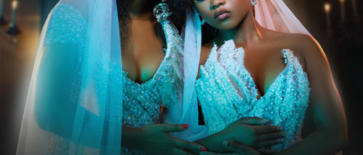 MP3 Сок Скачать