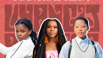 Uyangijabulisa MP3 Download