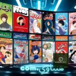 هنتاوي.com: Everything You Need to Know